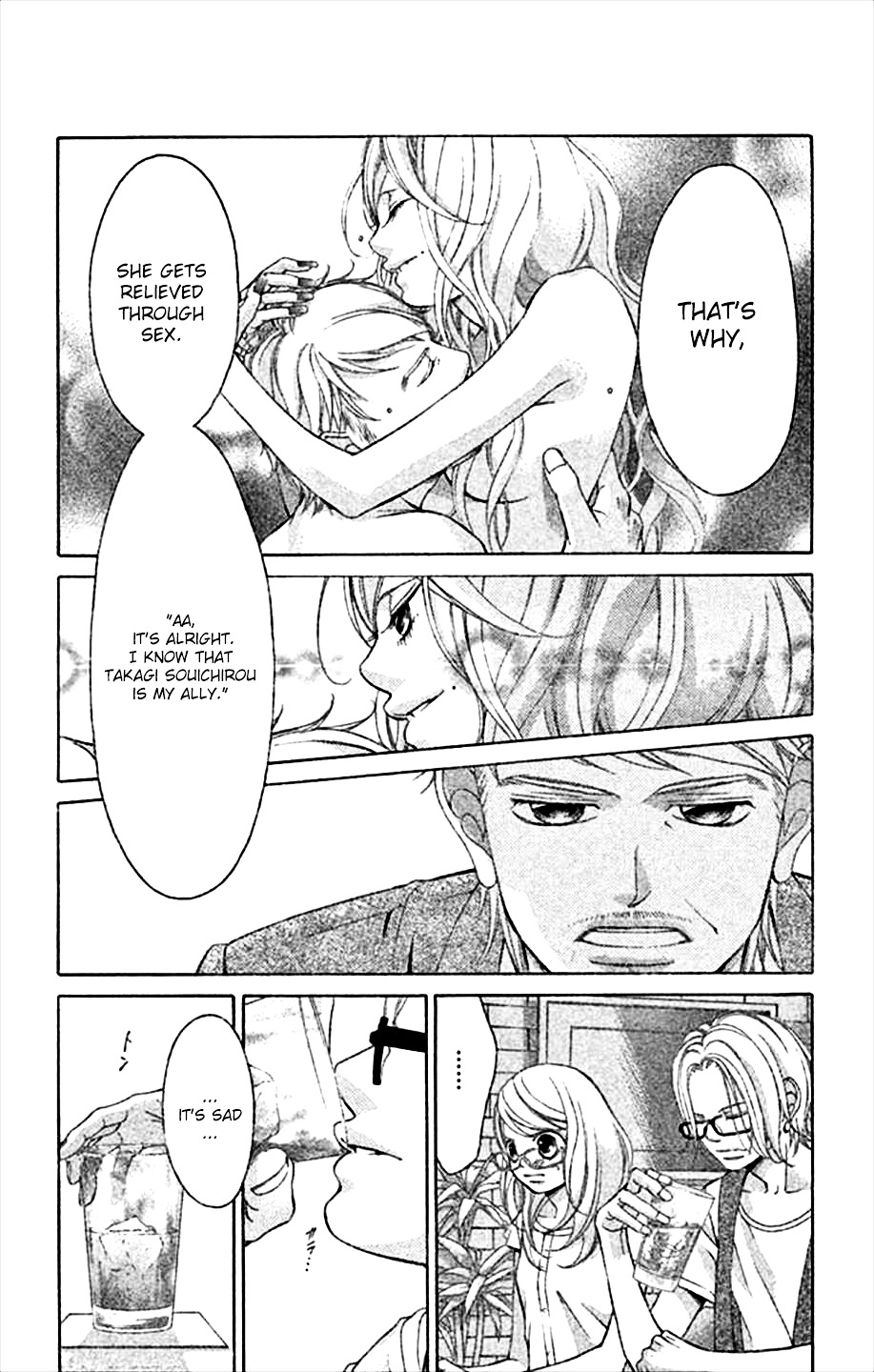 Kanojo wa Uso wo Aishisugiteru Chapter 45 page 42 - Chapter 45 : 45th Song