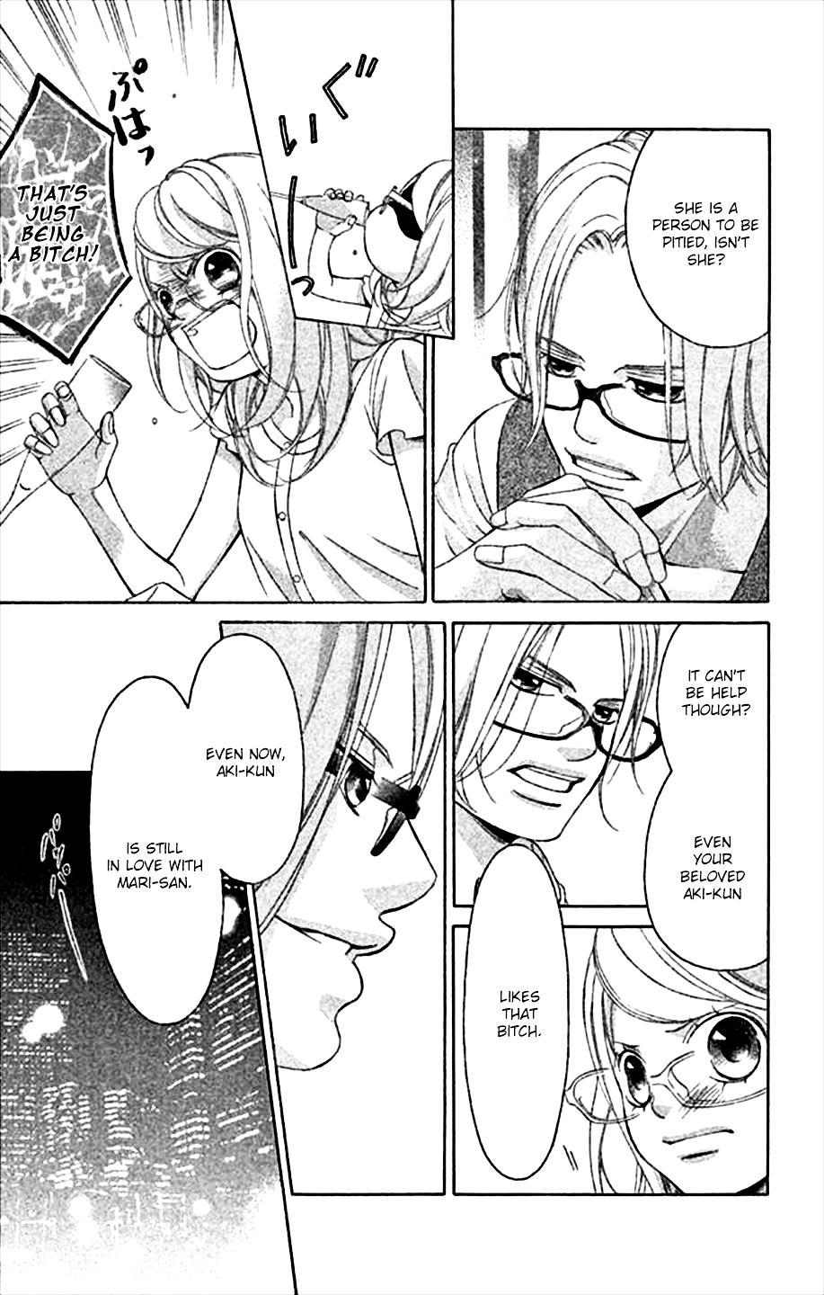 Kanojo wa Uso wo Aishisugiteru Chapter 45 page 43 - Chapter 45 : 45th Song