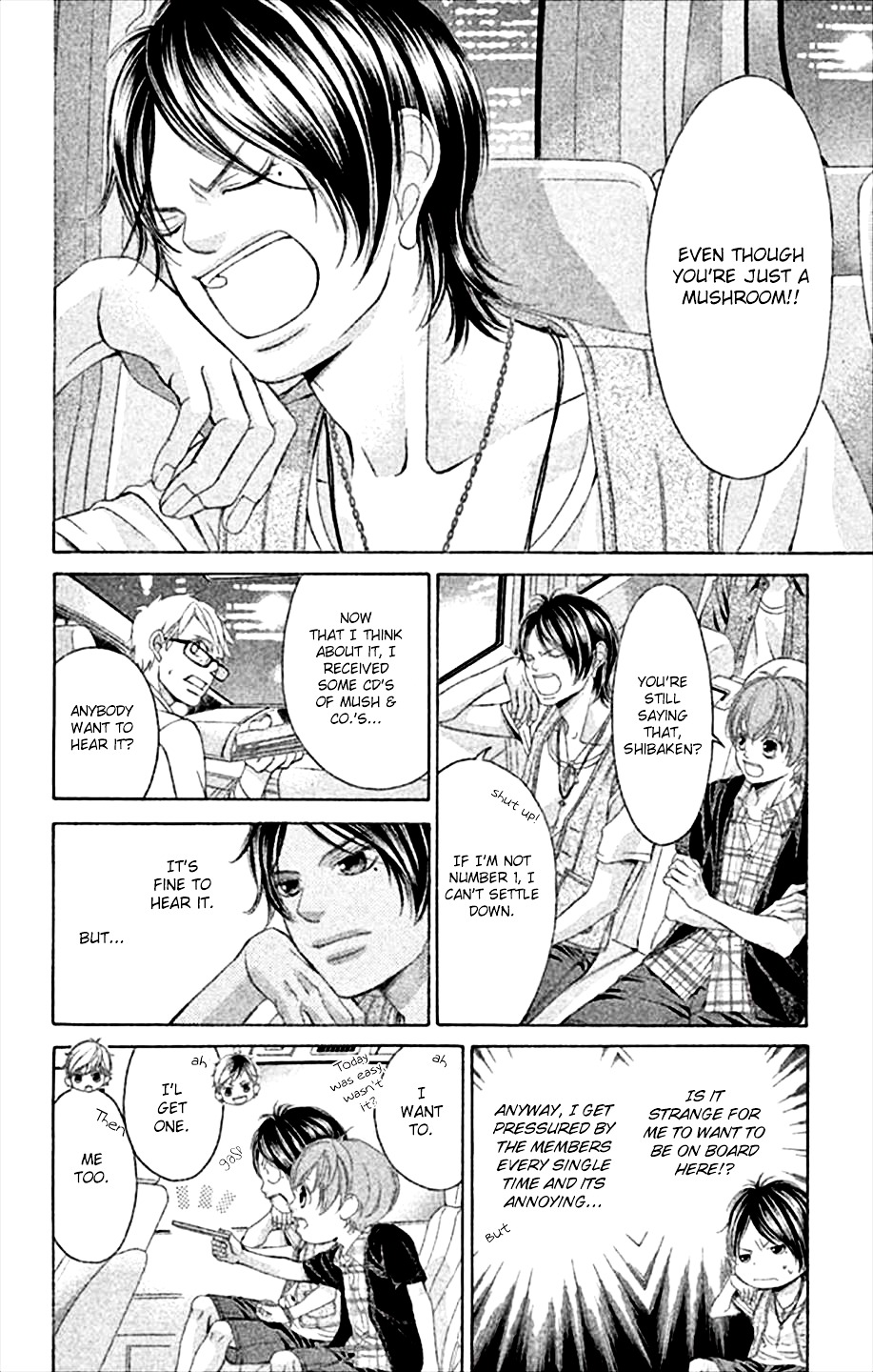 Kanojo wa Uso wo Aishisugiteru Chapter 45 page 5 - Chapter 45 : 45th Song