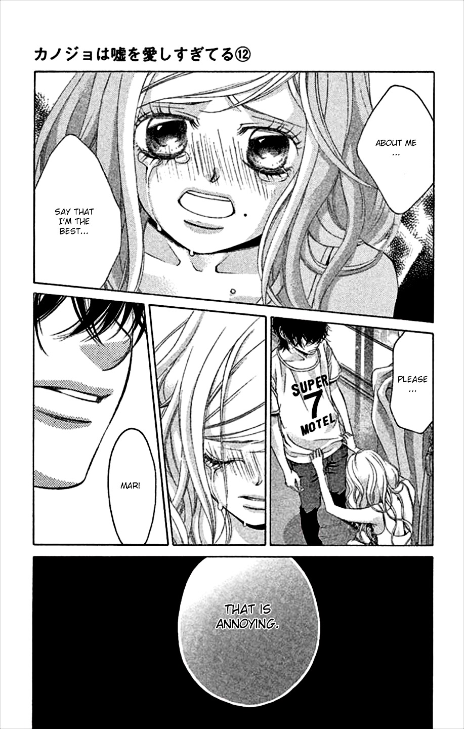 Kanojo wa Uso wo Aishisugiteru Chapter 45 page 51 - Chapter 45 : 45th Song