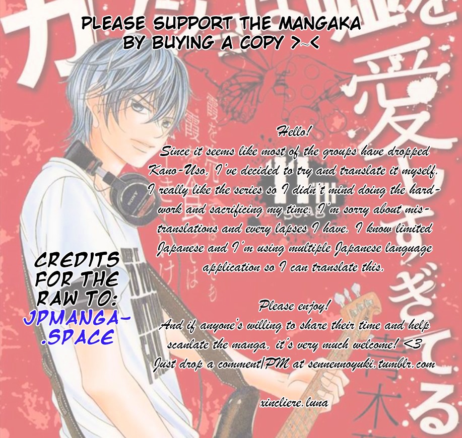Kanojo wa Uso wo Aishisugiteru Chapter 45 page 56 - Chapter 45 : 45th Song