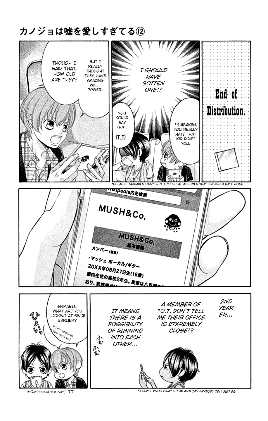 Kanojo wa Uso wo Aishisugiteru Chapter 45 page 6 - Chapter 45 : 45th Song