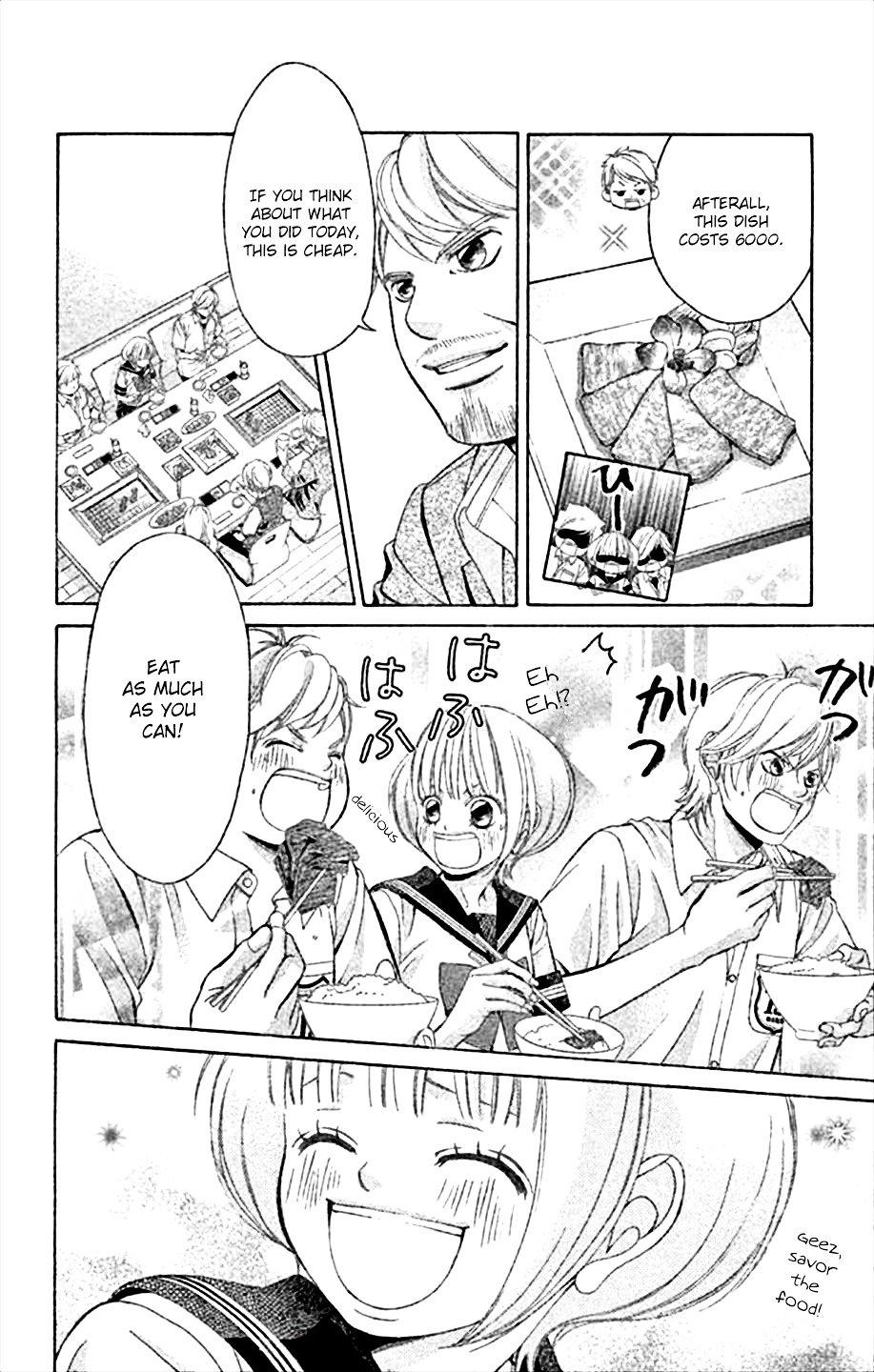 Kanojo wa Uso wo Aishisugiteru Chapter 45 page 9 - Chapter 45 : 45th Song