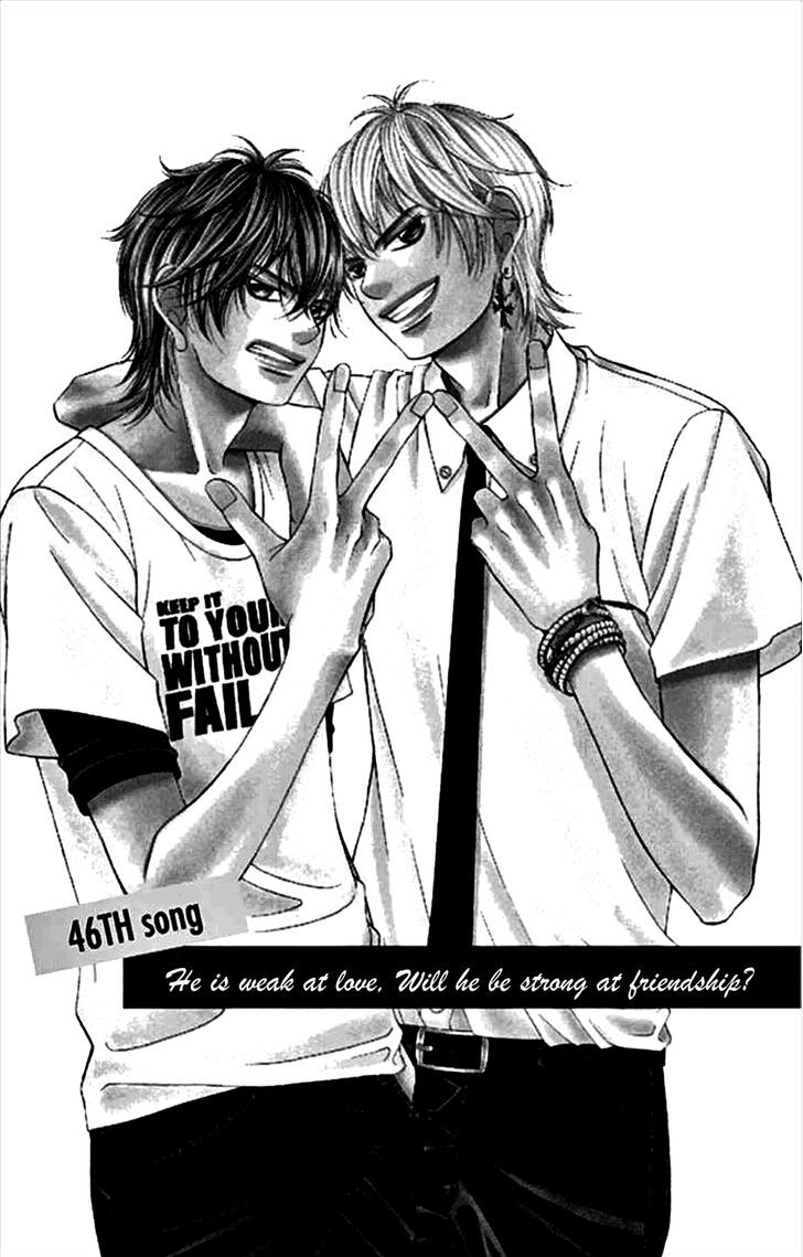 Kanojo wa Uso wo Aishisugiteru Chapter 46 page 1 - Chapter 46 : 46th Song