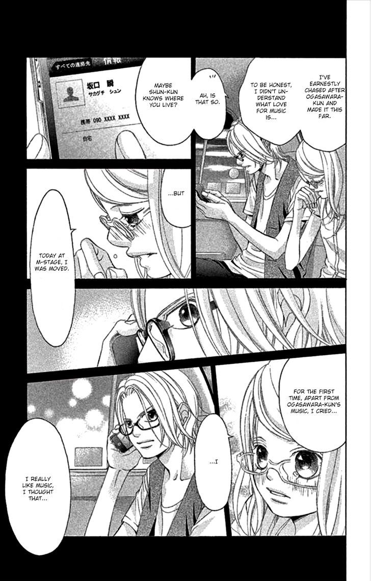 Kanojo wa Uso wo Aishisugiteru Chapter 46 page 13 - Chapter 46 : 46th Song