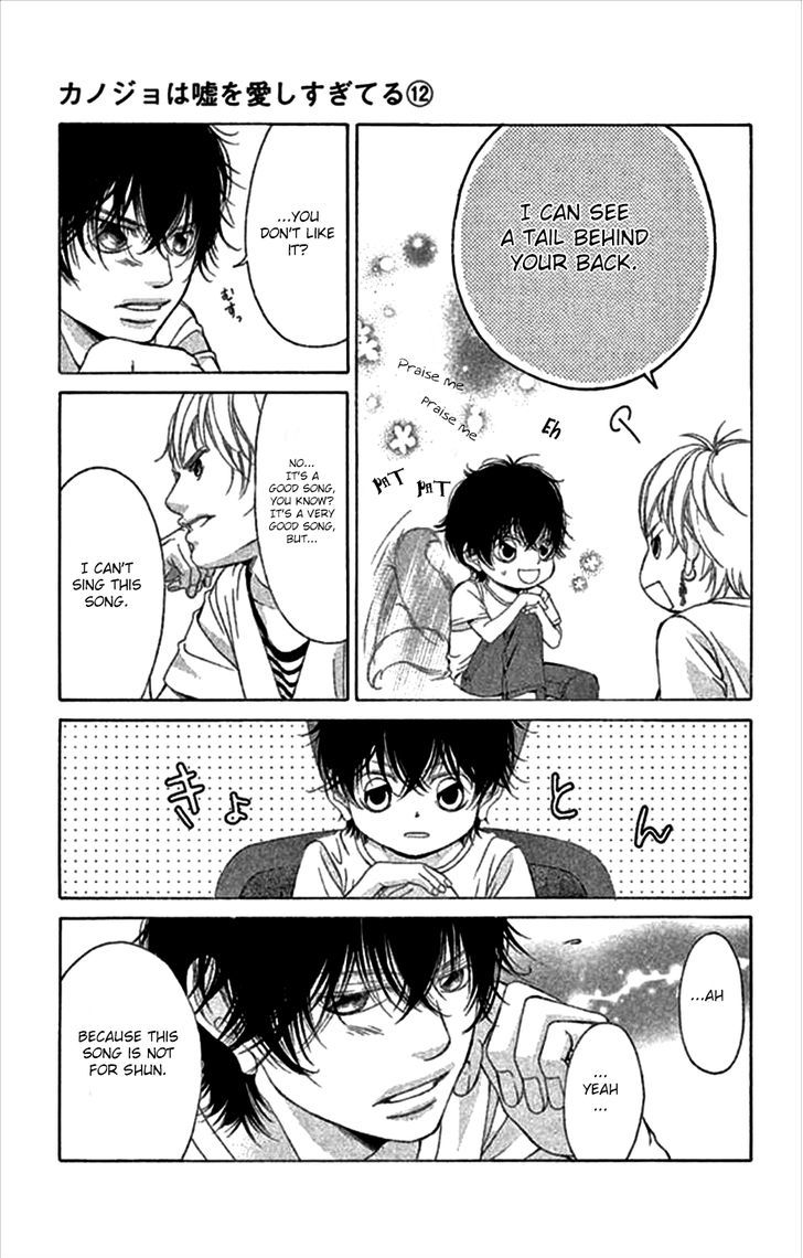 Kanojo wa Uso wo Aishisugiteru Chapter 46 page 17 - Chapter 46 : 46th Song