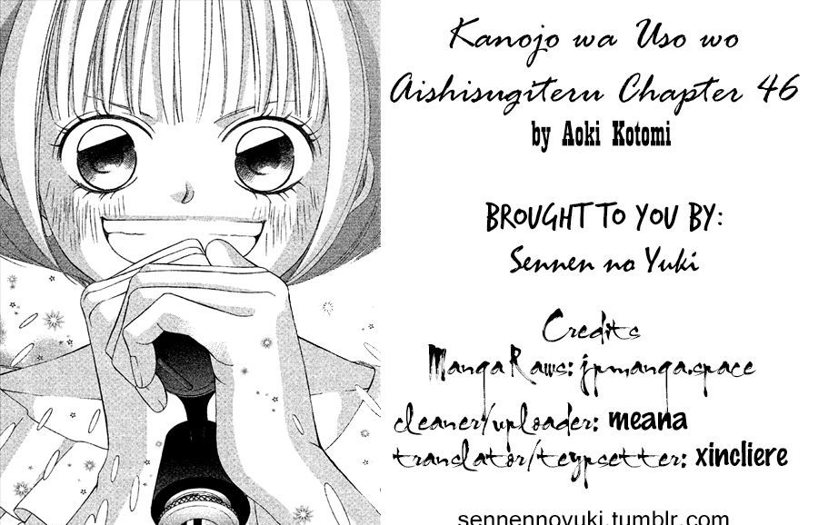 Kanojo wa Uso wo Aishisugiteru Chapter 46 page 2 - Chapter 46 : 46th Song