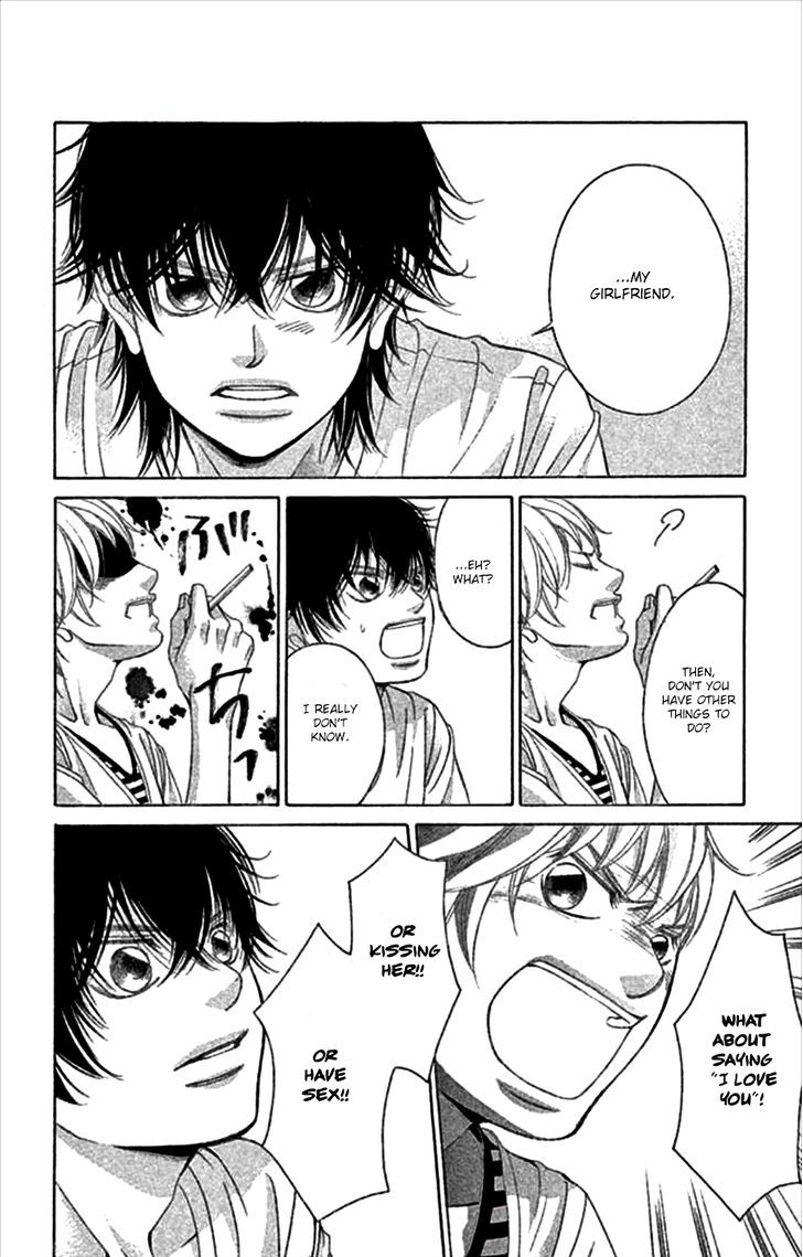Kanojo wa Uso wo Aishisugiteru Chapter 46 page 20 - Chapter 46 : 46th Song