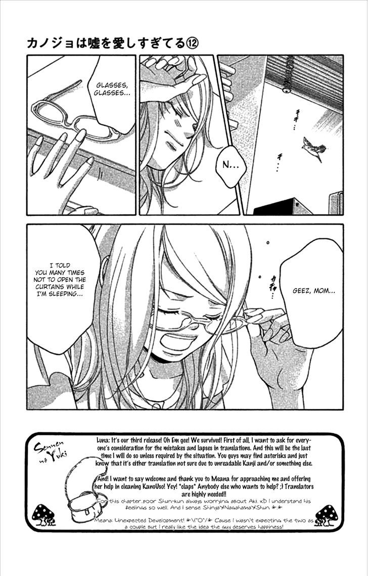 Kanojo wa Uso wo Aishisugiteru Chapter 46 page 3 - Chapter 46 : 46th Song