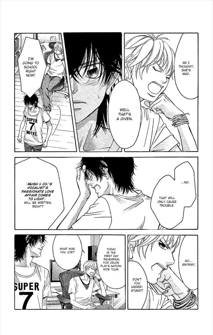Kanojo wa Uso wo Aishisugiteru Chapter 46 page 30 - Chapter 46 : 46th Song