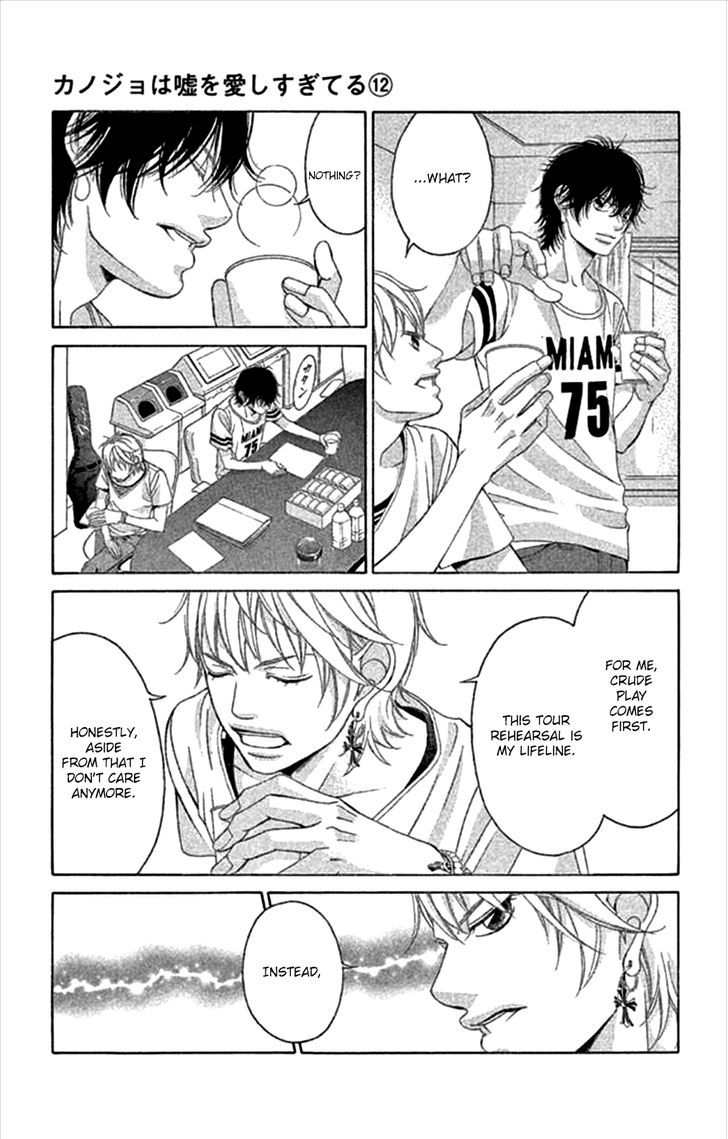 Kanojo wa Uso wo Aishisugiteru Chapter 46 page 35 - Chapter 46 : 46th Song