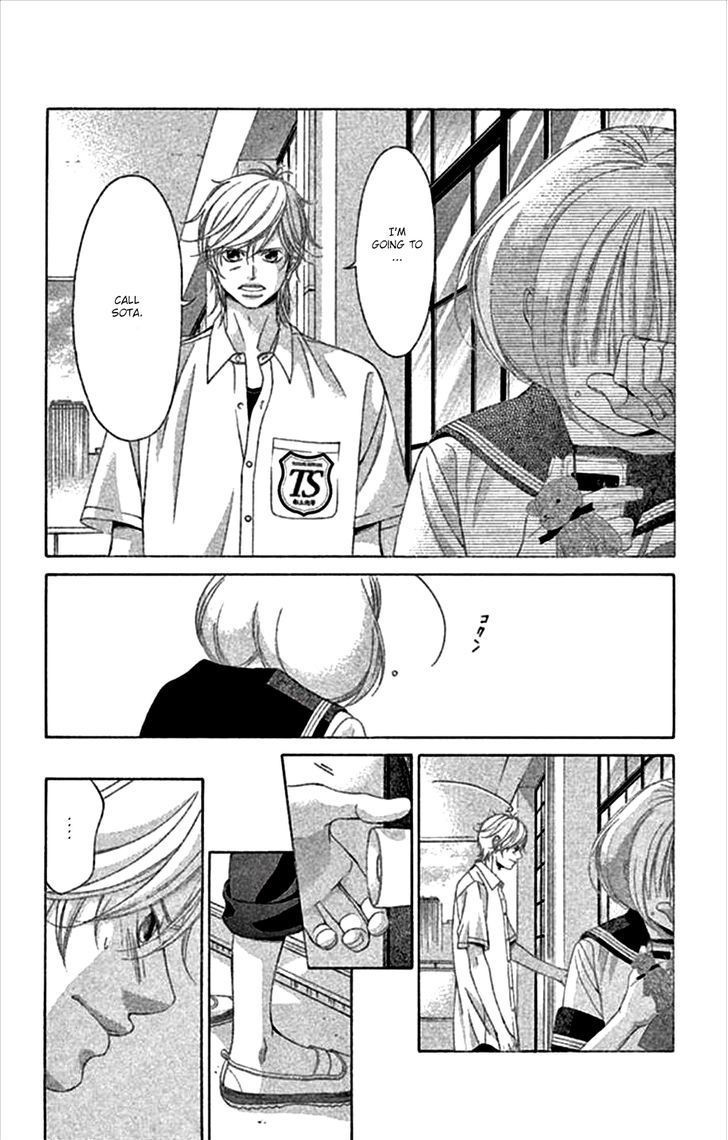 Kanojo wa Uso wo Aishisugiteru Chapter 46 page 42 - Chapter 46 : 46th Song