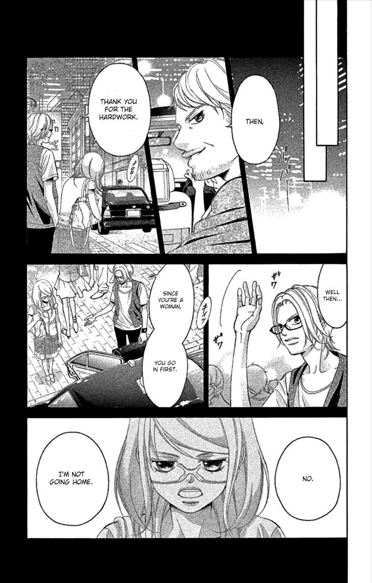 Kanojo wa Uso wo Aishisugiteru Chapter 46 page 7 - Chapter 46 : 46th Song