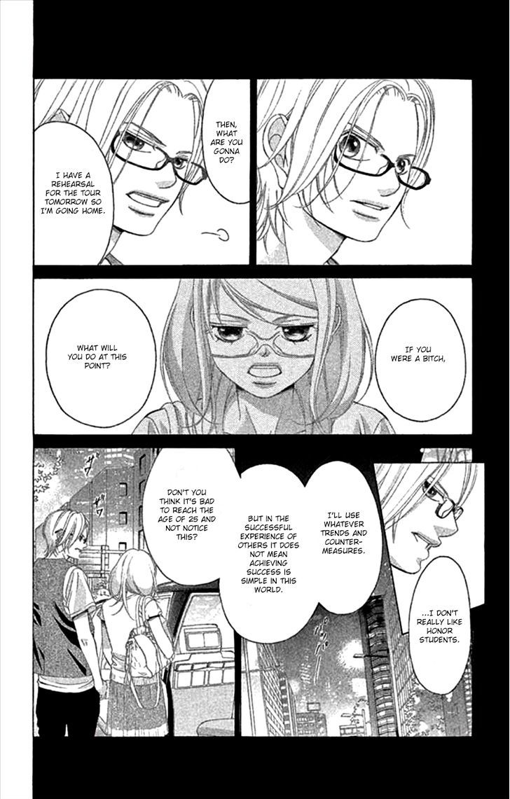 Kanojo wa Uso wo Aishisugiteru Chapter 46 page 8 - Chapter 46 : 46th Song