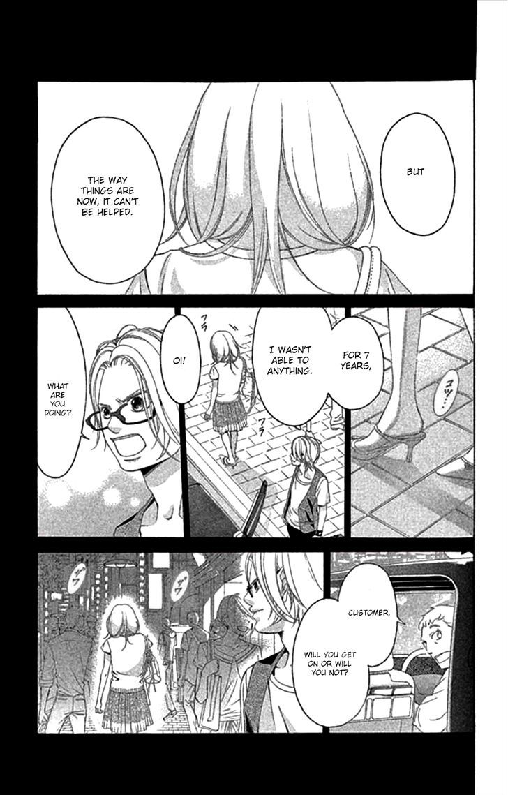 Kanojo wa Uso wo Aishisugiteru Chapter 46 page 9 - Chapter 46 : 46th Song