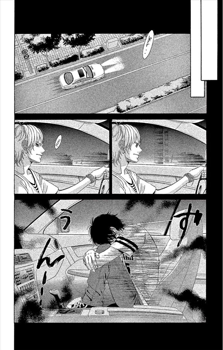 Kanojo wa Uso wo Aishisugiteru Chapter 47 page 13 - Chapter 47 : 47th Song