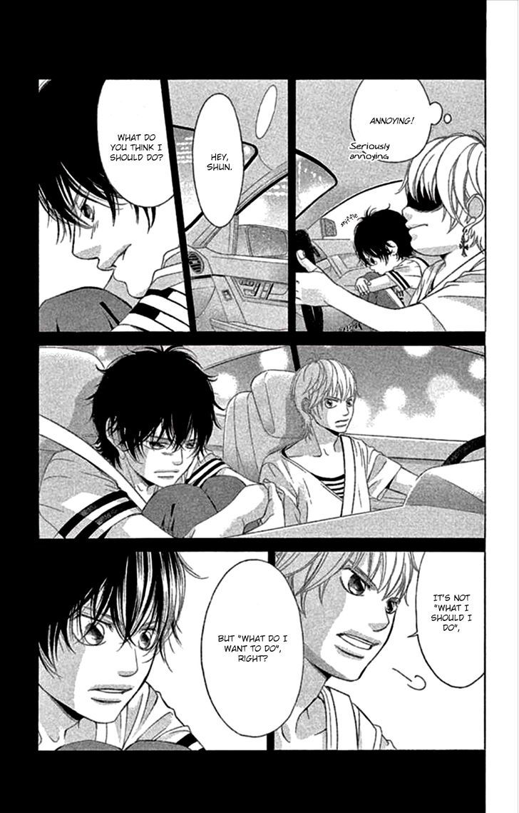 Kanojo wa Uso wo Aishisugiteru Chapter 47 page 14 - Chapter 47 : 47th Song