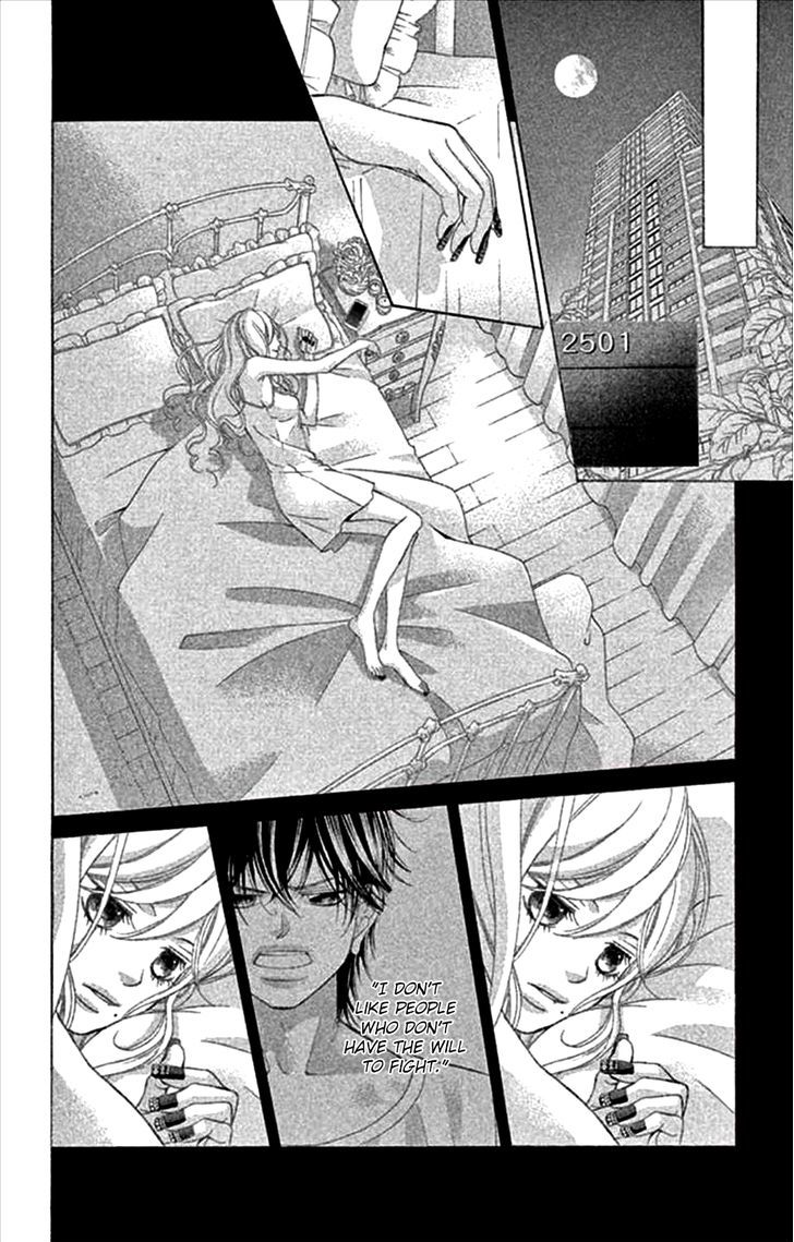 Kanojo wa Uso wo Aishisugiteru Chapter 47 page 15 - Chapter 47 : 47th Song