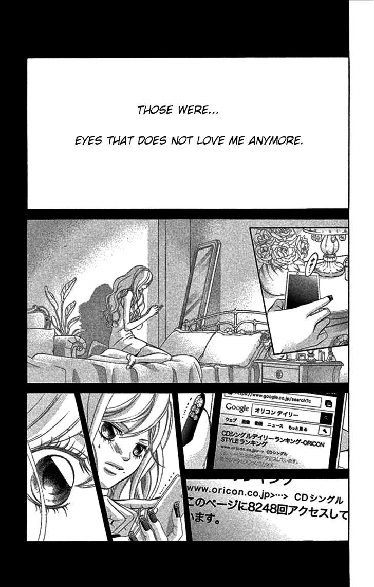 Kanojo wa Uso wo Aishisugiteru Chapter 47 page 16 - Chapter 47 : 47th Song
