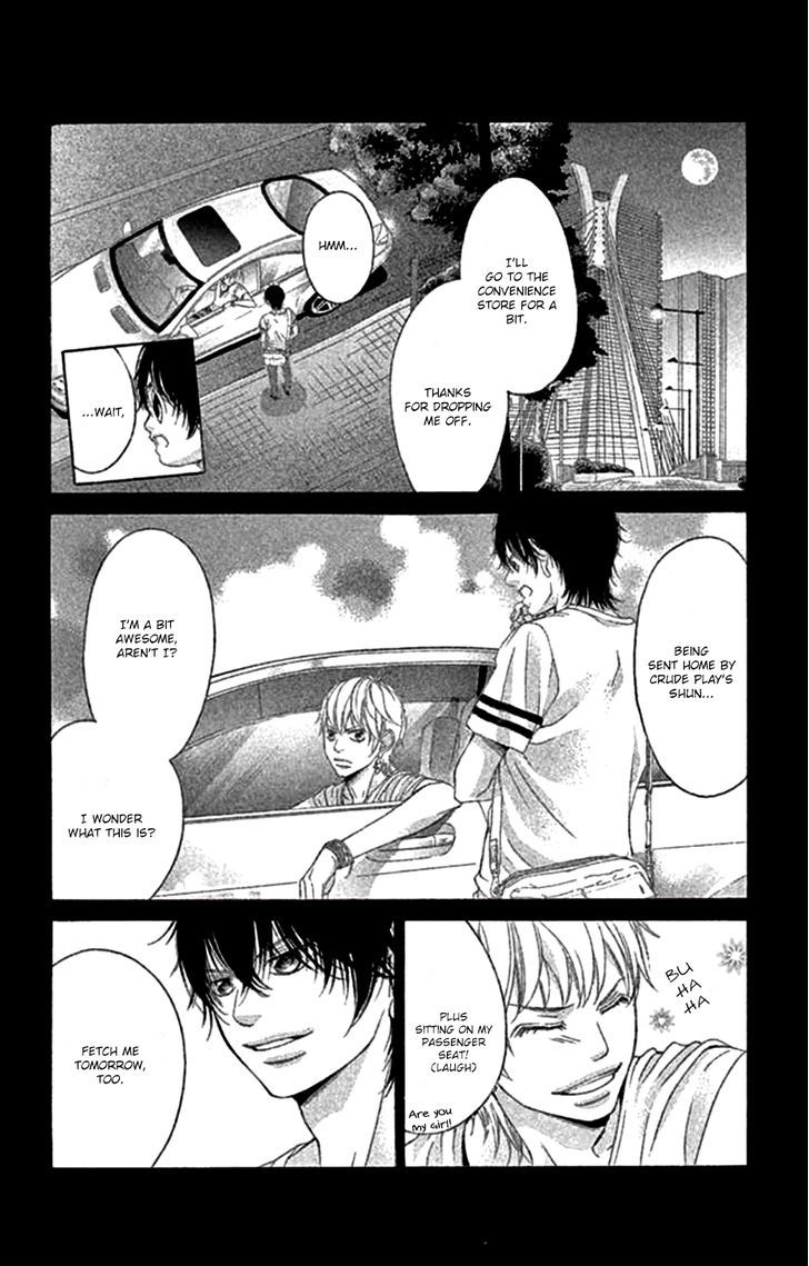 Kanojo wa Uso wo Aishisugiteru Chapter 47 page 19 - Chapter 47 : 47th Song