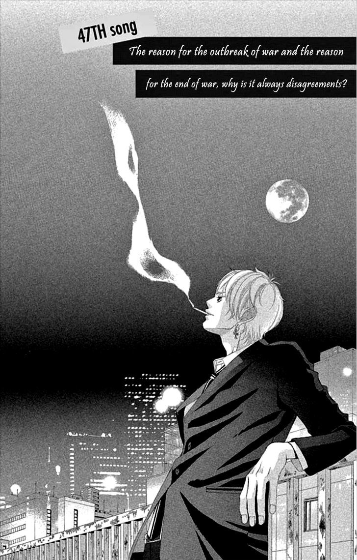 Kanojo wa Uso wo Aishisugiteru Chapter 47 page 2 - Chapter 47 : 47th Song