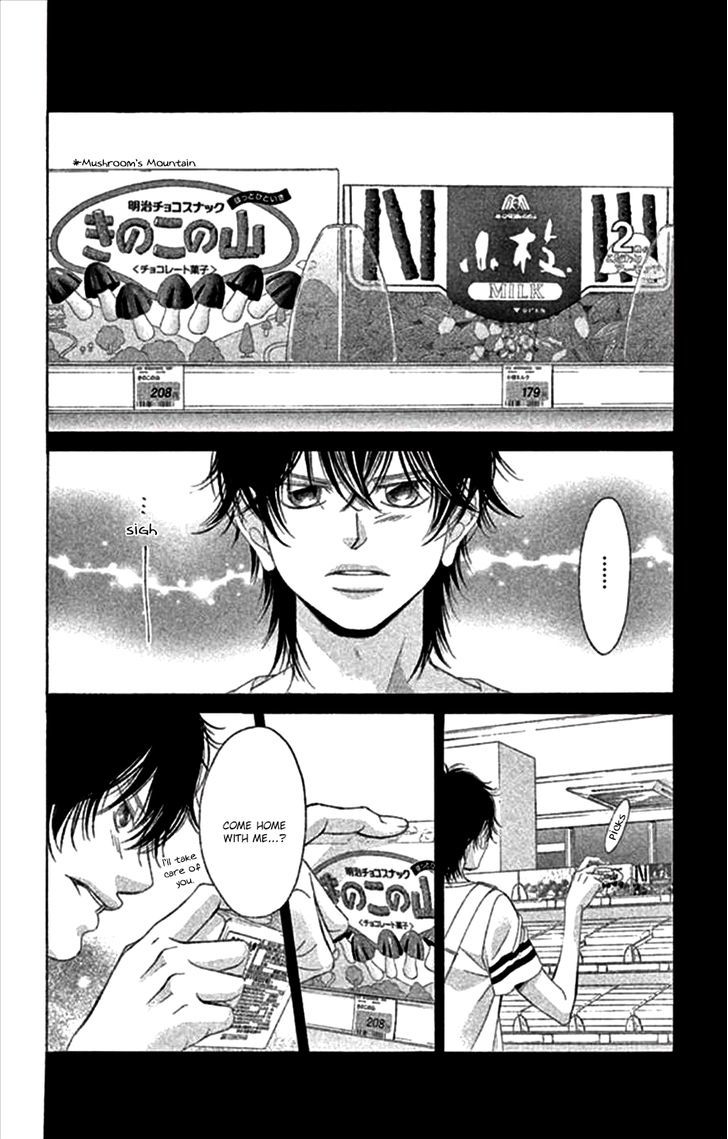 Kanojo wa Uso wo Aishisugiteru Chapter 47 page 21 - Chapter 47 : 47th Song