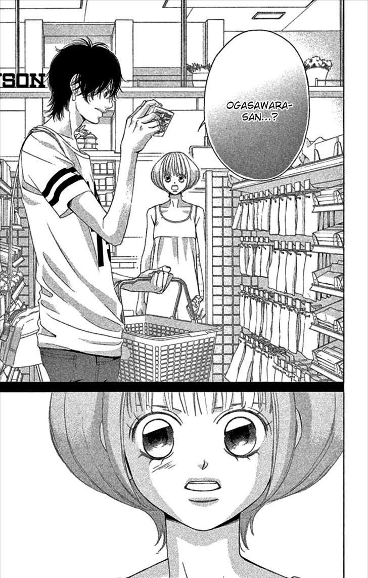 Kanojo wa Uso wo Aishisugiteru Chapter 47 page 22 - Chapter 47 : 47th Song
