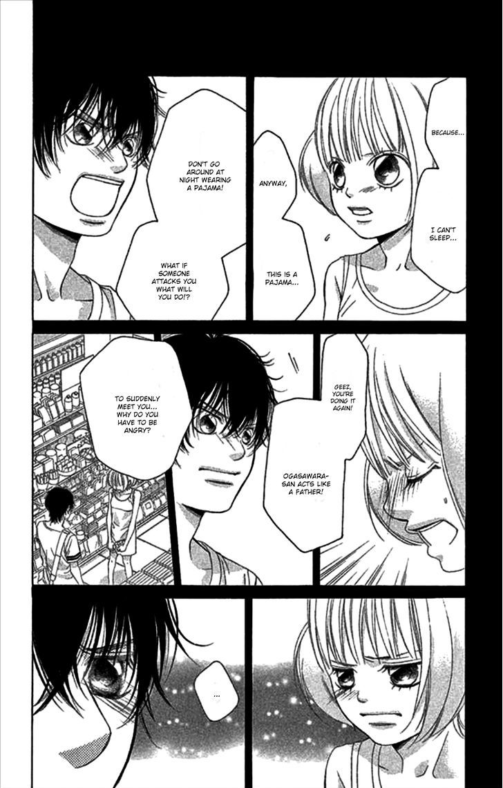 Kanojo wa Uso wo Aishisugiteru Chapter 47 page 25 - Chapter 47 : 47th Song
