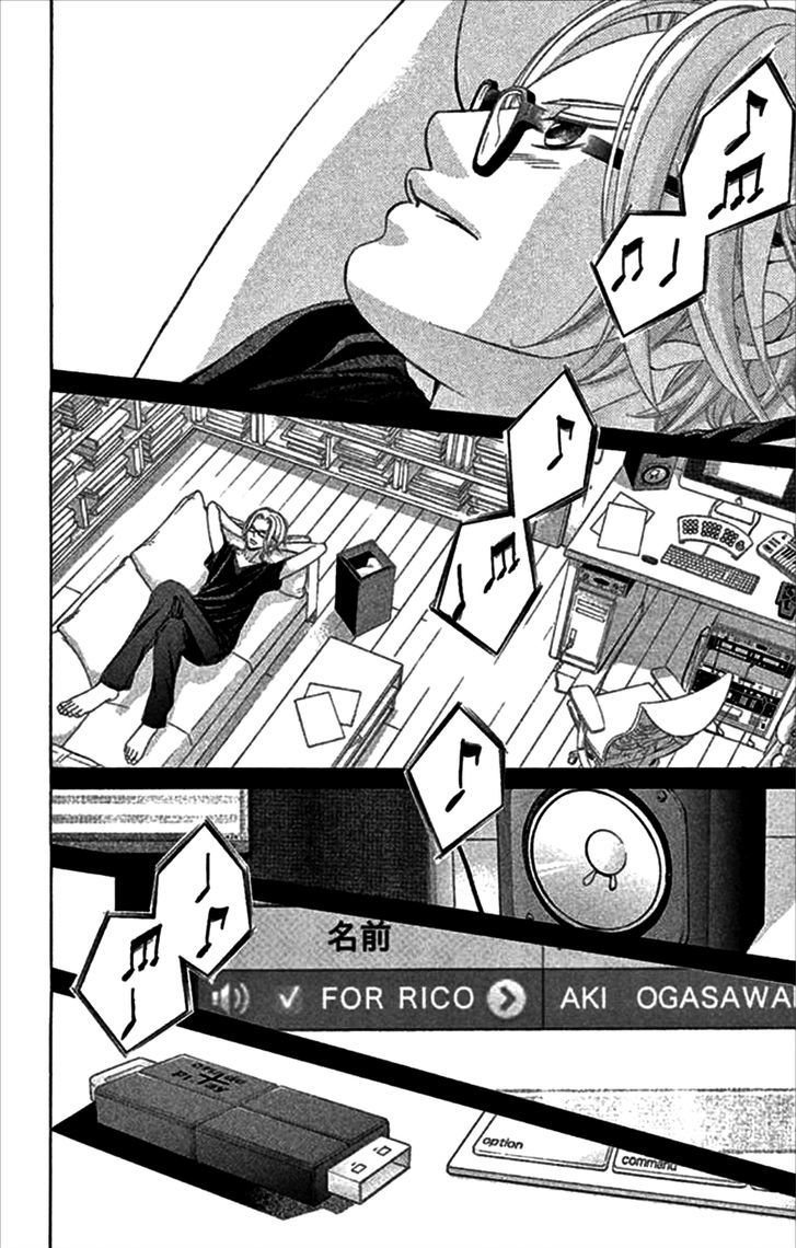 Kanojo wa Uso wo Aishisugiteru Chapter 47 page 43 - Chapter 47 : 47th Song