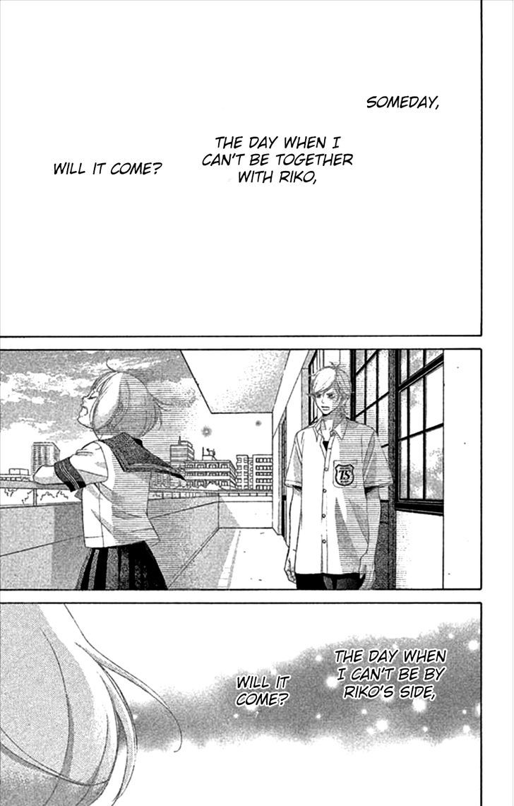 Kanojo wa Uso wo Aishisugiteru Chapter 47 page 8 - Chapter 47 : 47th Song