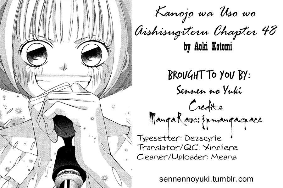 Kanojo wa Uso wo Aishisugiteru Chapter 48 page 1 - Chapter 48 : 48th Song
