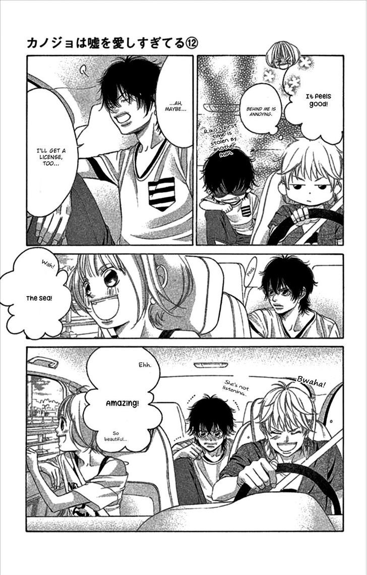 Kanojo wa Uso wo Aishisugiteru Chapter 48 page 10 - Chapter 48 : 48th Song