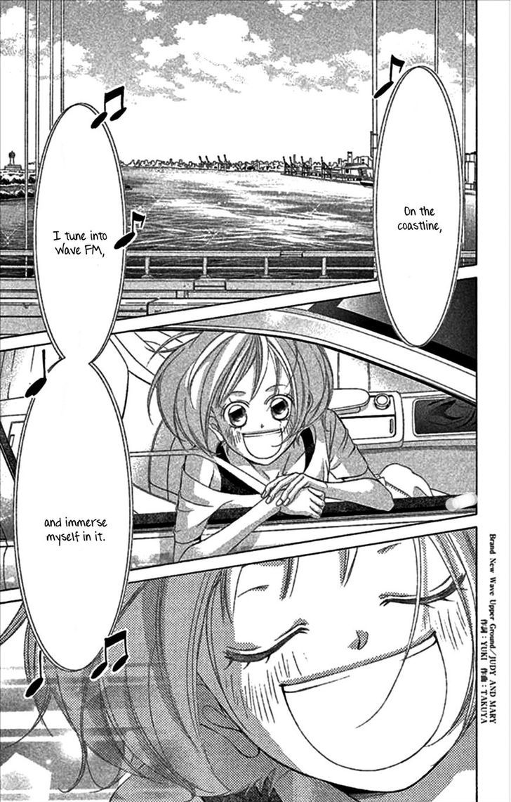 Kanojo wa Uso wo Aishisugiteru Chapter 48 page 12 - Chapter 48 : 48th Song