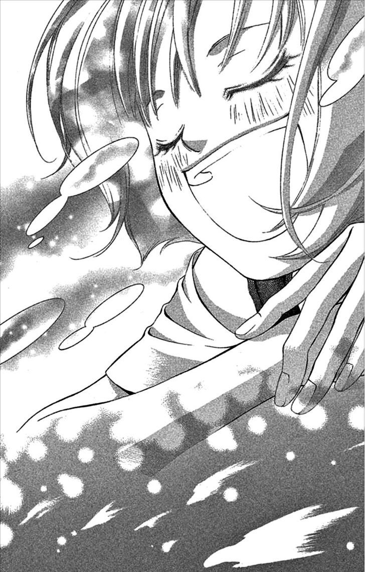 Kanojo wa Uso wo Aishisugiteru Chapter 48 page 15 - Chapter 48 : 48th Song