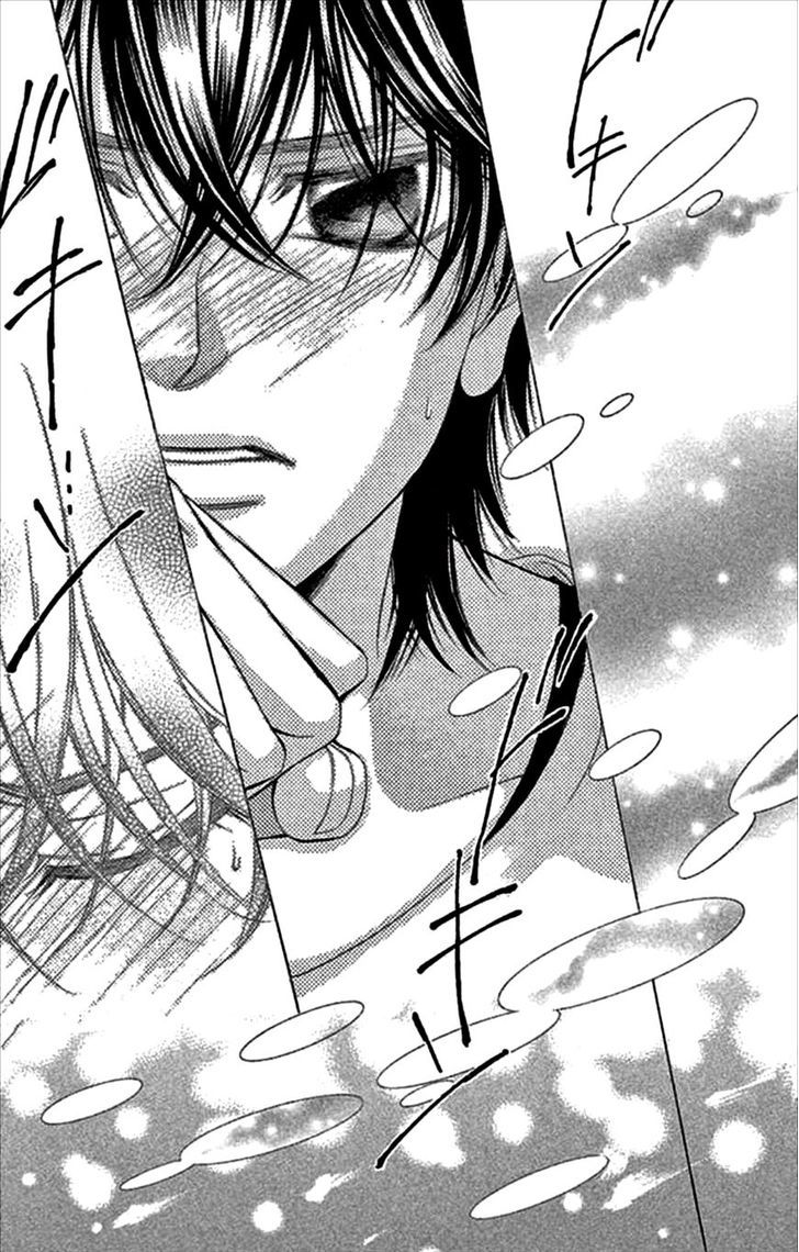 Kanojo wa Uso wo Aishisugiteru Chapter 48 page 16 - Chapter 48 : 48th Song