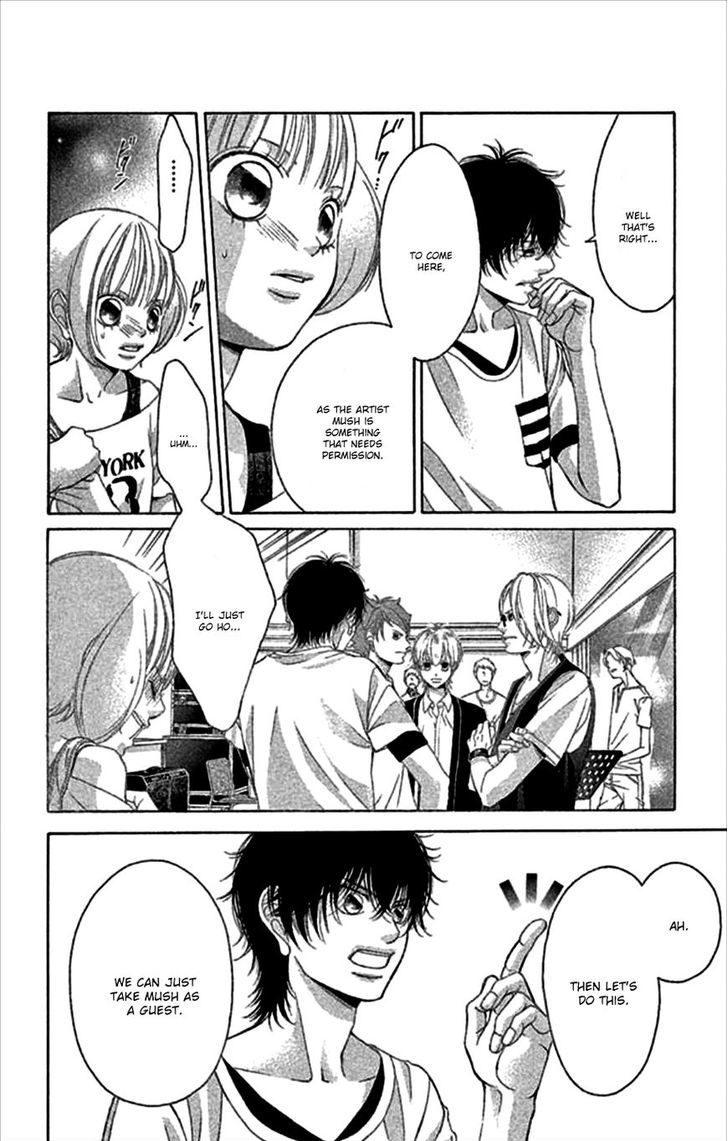 Kanojo wa Uso wo Aishisugiteru Chapter 48 page 23 - Chapter 48 : 48th Song