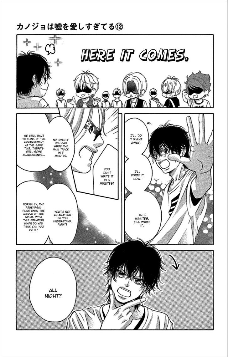 Kanojo wa Uso wo Aishisugiteru Chapter 48 page 28 - Chapter 48 : 48th Song