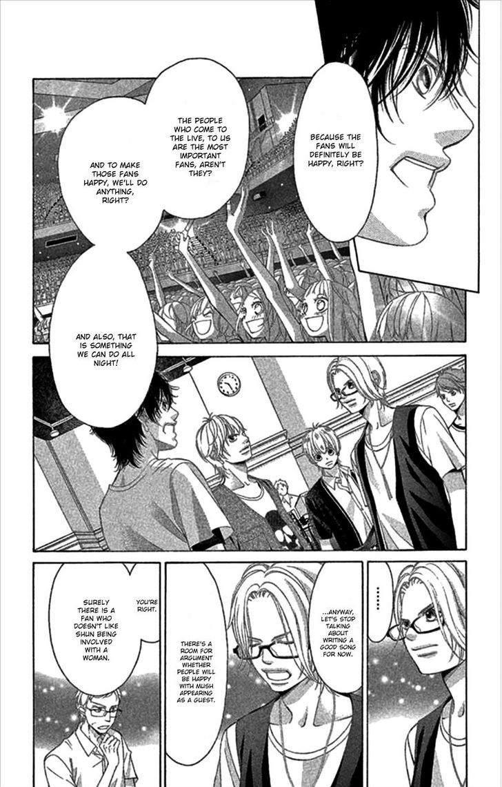 Kanojo wa Uso wo Aishisugiteru Chapter 48 page 29 - Chapter 48 : 48th Song