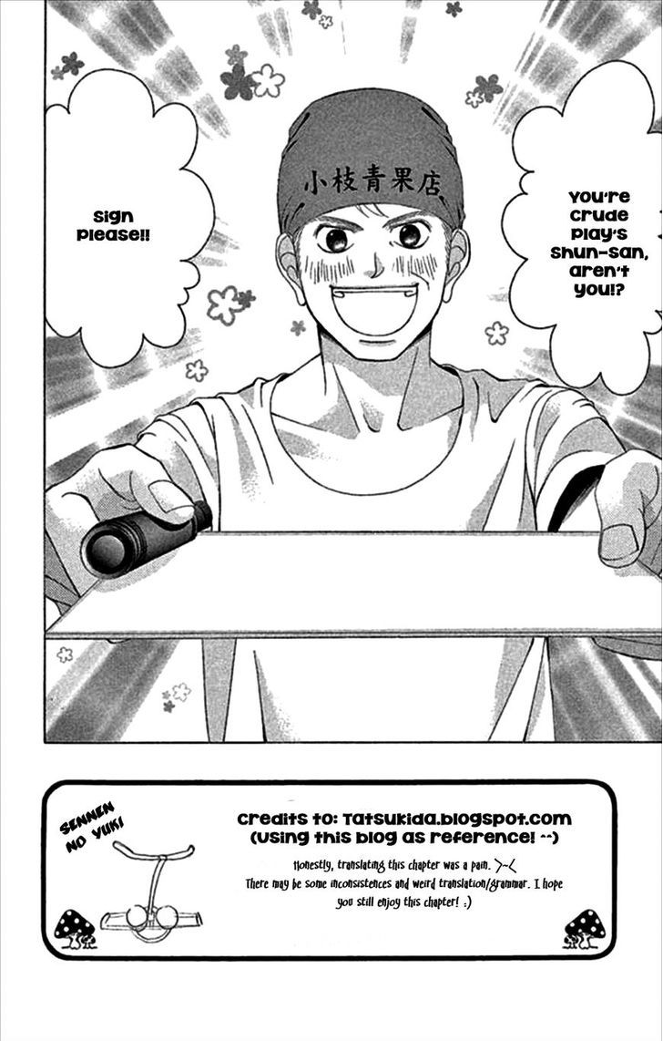 Kanojo wa Uso wo Aishisugiteru Chapter 48 page 3 - Chapter 48 : 48th Song