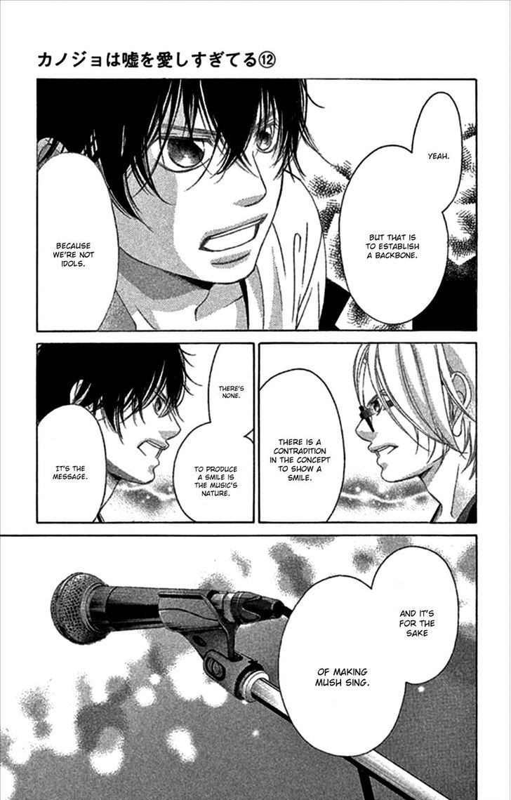 Kanojo wa Uso wo Aishisugiteru Chapter 48 page 30 - Chapter 48 : 48th Song