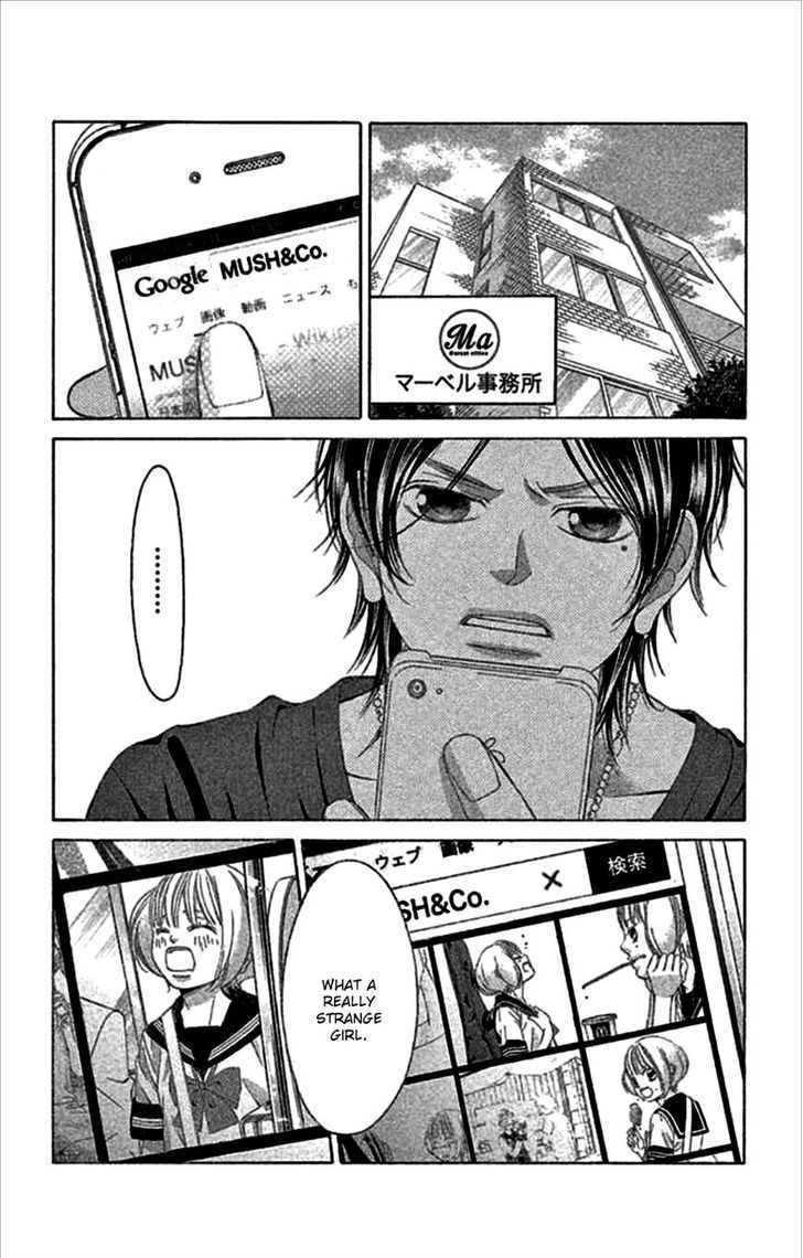 Kanojo wa Uso wo Aishisugiteru Chapter 48 page 35 - Chapter 48 : 48th Song