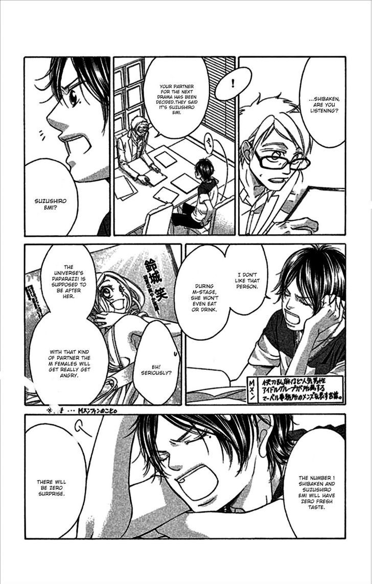 Kanojo wa Uso wo Aishisugiteru Chapter 48 page 37 - Chapter 48 : 48th Song
