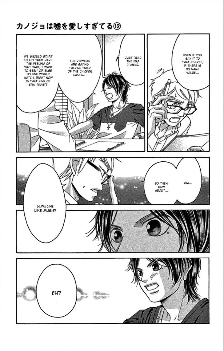 Kanojo wa Uso wo Aishisugiteru Chapter 48 page 38 - Chapter 48 : 48th Song