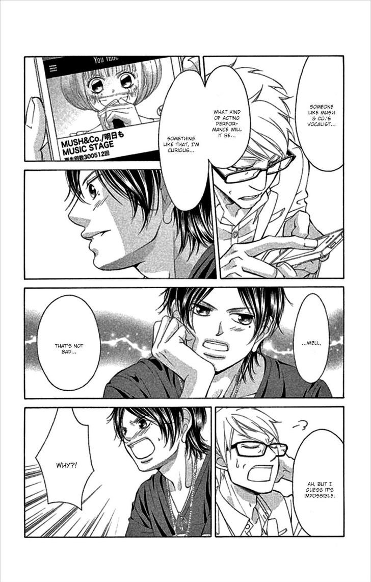 Kanojo wa Uso wo Aishisugiteru Chapter 48 page 39 - Chapter 48 : 48th Song