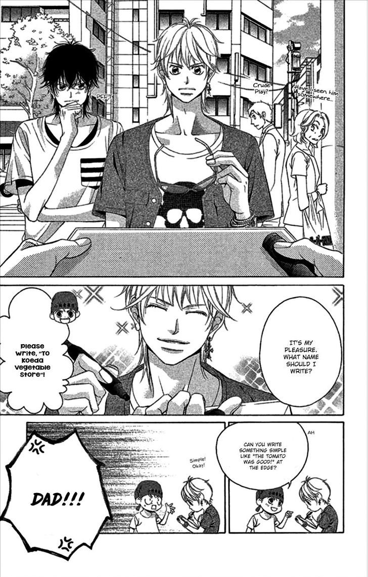 Kanojo wa Uso wo Aishisugiteru Chapter 48 page 4 - Chapter 48 : 48th Song