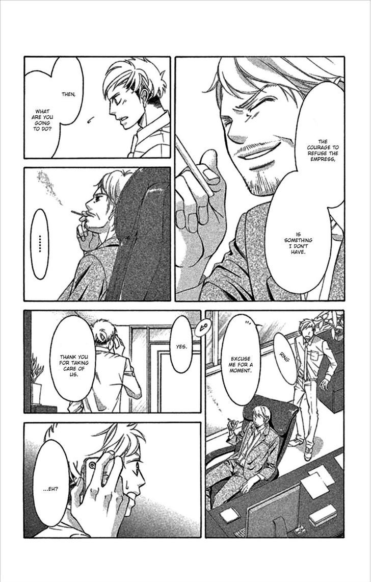 Kanojo wa Uso wo Aishisugiteru Chapter 48 page 43 - Chapter 48 : 48th Song
