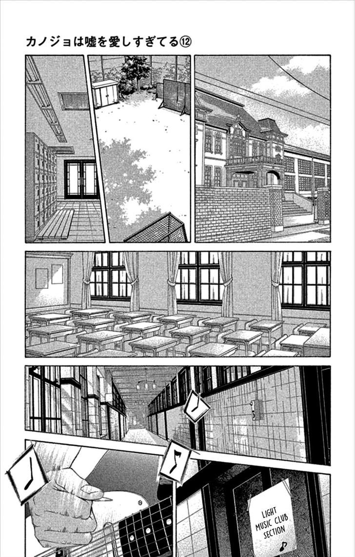 Kanojo wa Uso wo Aishisugiteru Chapter 48 page 46 - Chapter 48 : 48th Song