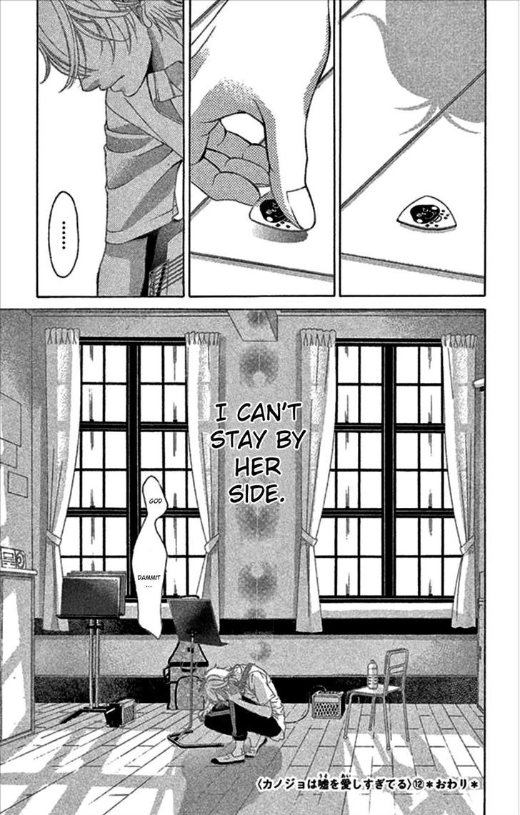 Kanojo wa Uso wo Aishisugiteru Chapter 48 page 50 - Chapter 48 : 48th Song