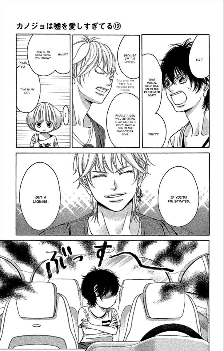 Kanojo wa Uso wo Aishisugiteru Chapter 48 page 6 - Chapter 48 : 48th Song