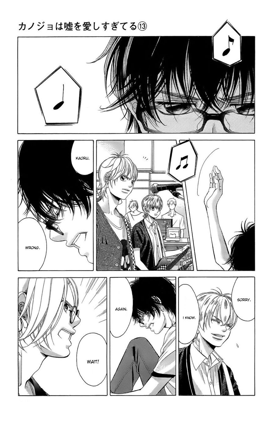 Kanojo wa Uso wo Aishisugiteru Chapter 49 page 10 - Chapter 49 : 49th Song